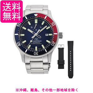 �I���G���g ���������r���v 200m�_�C�o�[ �@�B�� �V���R���o���h 200m��C�����p�h�� RK-AU0306L �����Y �l�C�r�[