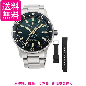 �I���G���g ���������r���v 200m�_�C�o�[ �@�B�� �V���R���o���h 200m��C�����p�h�� RK-AU0307E �����Y �O���[��