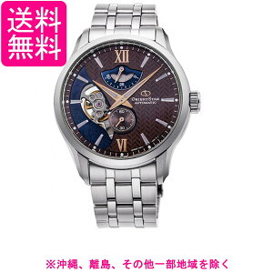 �I���G���g ���������r���v ���C���[�h�X�P���g�� �@�B�� �I�[�v���n�[�g RK-AV0B02Y �����Y �u���E��