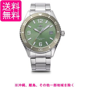 �I���G���g �r���v Mako �}�R SOLAR �\�[���[�p���[�h RN-WJ0001E �����Y �O���[��