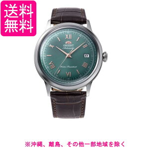 IGg rv Bambino or[m rv @B I[g}eBbN RN-AC0023E Y O[