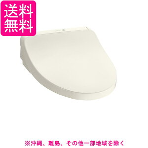 TOTO ウォシュレット 瞬間式掃除がラク 便器除菌機能 TCF8CKM41#SC1 パステルアイボリー