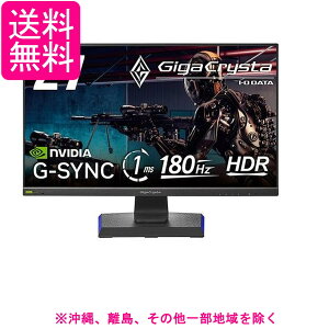 LCD-GD271JD GigaCrysta 27^ tHDQ[~Oj^[ 180Hz