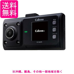 �Z���X�^�[ �h���C�u���R�[�_�[ �O���E�ԓ�2�J����360°CS-364FH 200����f 200����f FullHD