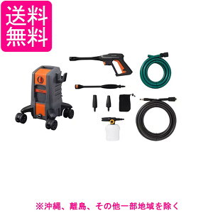 ACXI[} @ 4փLX^[ ő刳13.5Mpa z[X10m{z[X3m FBN-701 ubN×IW