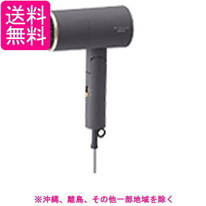 �A�C���X�I�[���} MiCOLA �~�R���h���C���[ ���ԊO������ ���� �_���[�W�y�� �啗�� �C�I���h���C���[ �A�^�b�`�����g�� HDR-M201-H �_�[�N�O���[