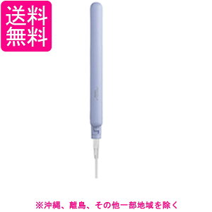 ACXI[} MiCOLA ~RZ~bN Xg[gAC COΉ x߉\ HIR-MS101-V x_[