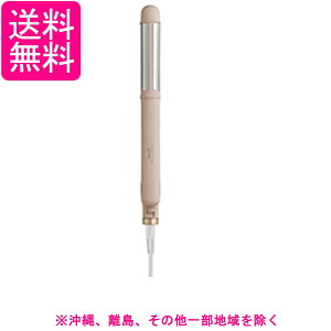 ACXI[} MiCOLA ~RXg[gAC COΉ x߉\ HIR-MS201-T J