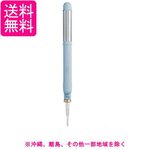 ACXI[} MiCOLA ~RXg[gAC COΉ x߉\ HIR-MS201-A u[