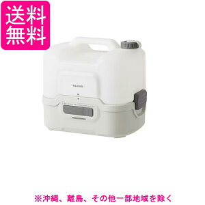 �A�C���X�I�[���} �[�d���|�[�^�u���E�H�b�V���[ �|�� ����� ���s �L�����v �C���� BBQ JPW-T81-WH �z���C�g�O���[