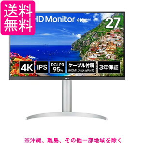 LG 27UP650K-W LG UHD Monitor 4K 27型 4Kモニター