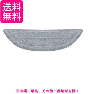 ���{���b�N ���{�b�g�|���@ �����f���A���U�����b�v�N���XB 2�� S8 Max UltraS8 MaxV Ultra SXTB08RR