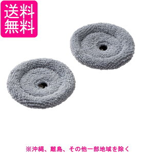 ���{���b�N ���{�b�g�|���@ �ǃL���p���b�v�N���X 2�� S8 Max UltraS8 MaxV Ultra YBTB01RR