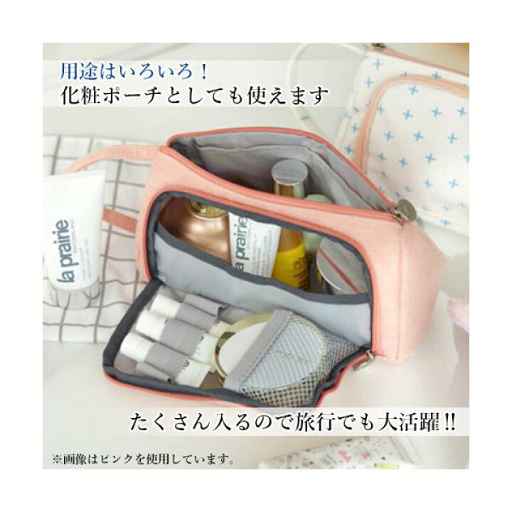 楽天市場 ペンケース おしゃれ 大容量 筆箱 化粧ポーチ シンプル 大きめ 三角 ブラック 黒 小物入れ 見やすい かわいい 小学生 中学生 高校生 管理c 送料無料 Pay Off Store