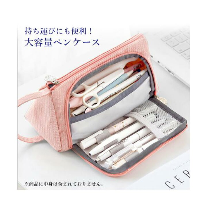 5%OFF スタンドペンケース ペンケース 筆箱 大容量 シンプル 自立 高校生 中学生 おしゃれ ネイビー C discoversvg.com 5%OFF スタンドペンケース ペンケース 筆箱 大容量 シンプル 自立 高校生 中学生 おしゃれ ネイビー C discoversvg.com