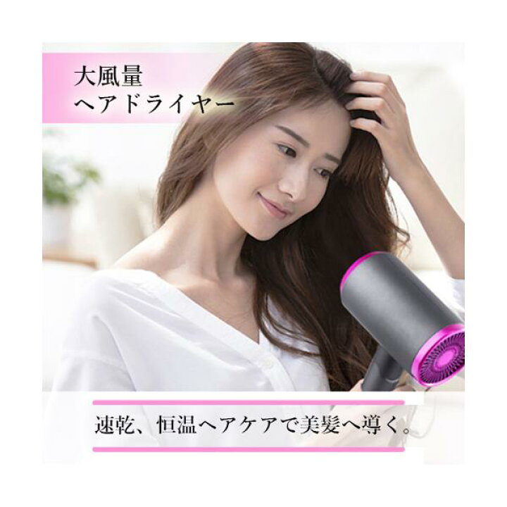 ご予約品】 ベジタブル GD-H10 ブラックドライヤー コンパクトハイブローヘアー Vegetable www.sagrada-familia.org ご予約品】 ベジタブル GD-H10 ブラックドライヤー コンパクトハイブローヘアー Vegetable www.sagrada-familia.org