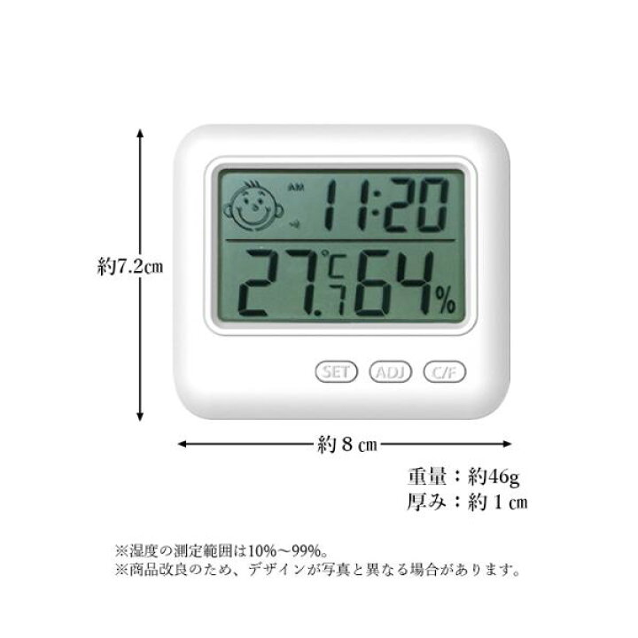 大放出セール デジタル時計 アラーム 温湿度計 湿度計 温度計 卓上 壁掛け カレンダー