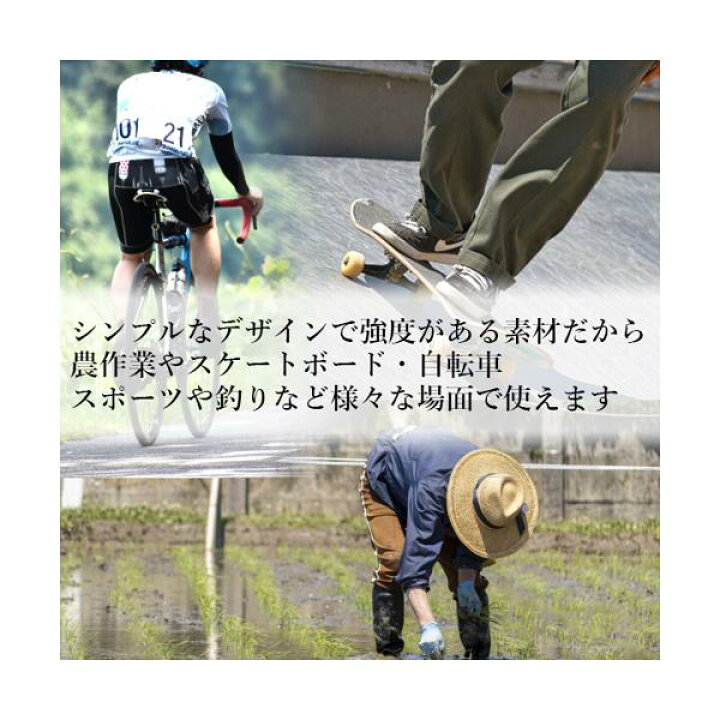 楽天市場】膝パッド 作業用 膝当て 膝サポーター 女性 男性 子供 両ひざ スポーツDIY 農作業 バレーボール 野球 (管理C) 送料無料 : Pay Off Store 楽天市場】膝パッド 作業用 膝当て 膝サポーター 女性 男性 子供 両ひざ スポーツDIY 農作業 バレーボール 野球 (管理C) 送料無料 : Pay Off Store