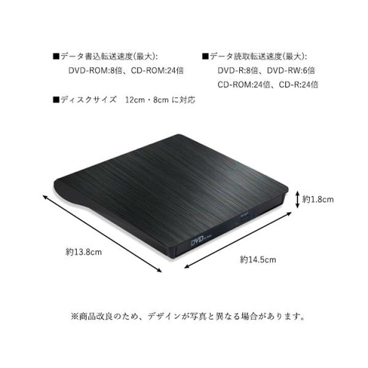 DVDドライブ 外付け C CD CDドライブ DVDプレイヤー USB3.0 ポータブルドライブ 軽量 静音 高速 2022A/W新作送料無料 USB3.0 DVDドライブ 外付け C CD CDドライブ DVDプレイヤー USB3.0 ポータブルドライブ 軽量 静音 高速 2022A/W新作送料無料 USB3.0
