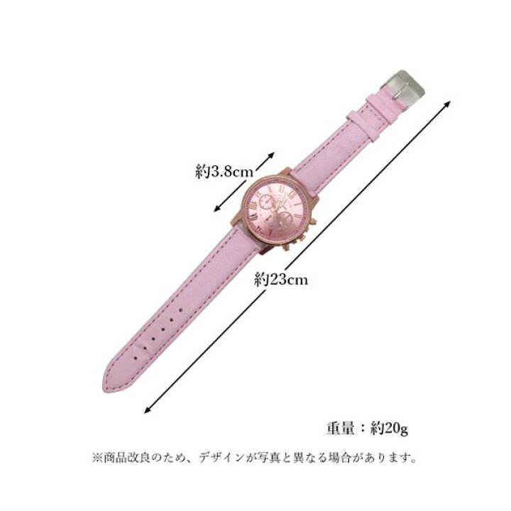 楽天市場 22日時 27日1時59分ポイント最大25倍 腕時計 かわいい レディース メンズ アナログ 時計 レザー バンド ピンク カラフル カジュアル シンプル 人気 安い プチプラ 管理c 送料無料 Pay Off Store 楽天市場 22日時 27日1時59分ポイント最大25倍 腕時計 かわいい レディース メンズ アナログ 時計 レザー バンド ピンク カラフル カジュアル シンプル 人気 安い プチプラ 管理c 送料無料 Pay Off Store