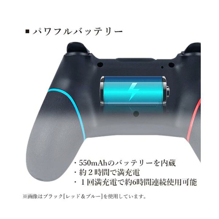 楽天市場】◇1年保証付◇ Nintendo Switch Proコントローラー イエロー任天堂 スイッチ 互換 コントローラー 無線 ワイヤレス (管理 C) 送料無料 : Pay Off Store 楽天市場】◇1年保証付◇ Nintendo Switch Proコントローラー イエロー任天堂 スイッチ 互換 コントローラー 無線 ワイヤレス (管理 C) 送料無料 : Pay Off Store
