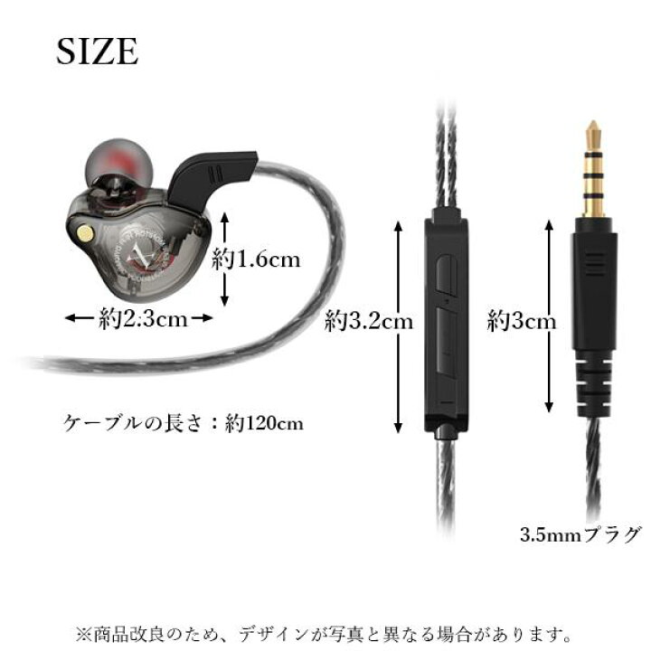 楽天市場 イヤホン 有線 カナル型 ゲーミング 高音質 重低音 マイク イヤホンジャック Iphone スマホ 通話 Android おしゃれ おすすめ 人気 スポーツ 管理c 送料無料 Pay Off Store