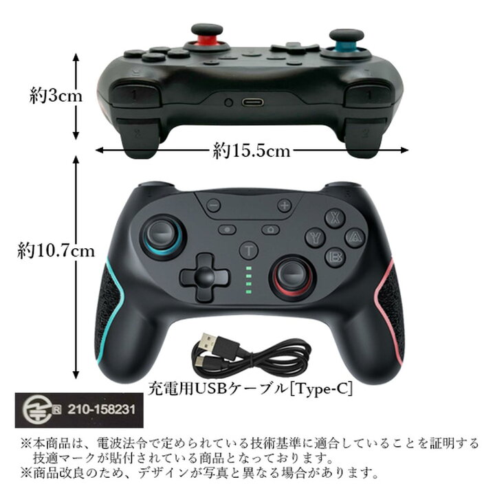 楽天市場】Switch スイッチ コントローラー プロコン ワイヤレス 無線 