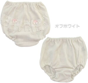 制服 スカートの下に 【日本製】バックレース付きオーバーパンツ 子供 キッズ ショーツ リボン レース フリル 綿100% 1枚履き ブルマ インナー 無地 フリフリ ホワイト 白 女の子 女児 ガー