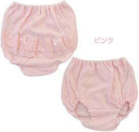 制服 スカートの下に 【日本製】バックレース付きオーバーパンツ 子供 キッズ ショーツ リボン レース フリル 綿100％ 1枚履き ブルマ インナー 無地 フリフリ ホワイト 白 女の子 女児 ガールズ 制服 幼稚園 保育園 小学生 通園 通学 発表会 お遊戯会 送料無料