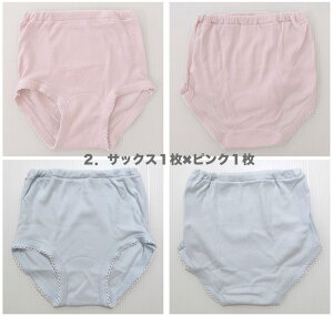 yzGUNZE O[ 100 n V[c 2gs100cm`160cmtq LbY WjA fB[X l zCg  TbNX sN Vv ̎q  K[Y pc  Ci[ 