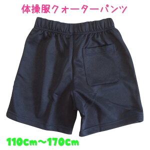 yzjp XN[ NH[^[pc lCr[  LbY WjA q W[W Zp n[tpc ̑ ̑ X|[c ۈ牀 ct w wZ w Z w 