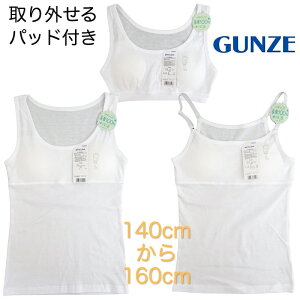 y[֑zGUNZE O[ Jbvt ^Ngbv L~\[ n[tgbv A_[SȂ d [hJbv q ̎q  K[Y O   Ci[ 