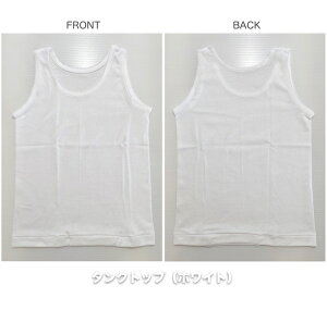 yzGUNZE O[  ^Ngbv L~\[ 2g q LbY WjA Ci[   ̎q K[Y zCg  ubN  Vv 100 ۈ牀 ct w 