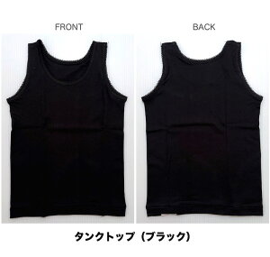 yzGUNZE O[  ^Ngbv L~\[ 2g q LbY WjA Ci[   ̎q K[Y zCg  ubN  Vv 100 ۈ牀 ct w 