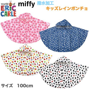 yz LbY C|` ~btB[ ͂؂ނ q LN^[ j̎q ̎q  ԕ  t[ t[c ʕ  S   sN u