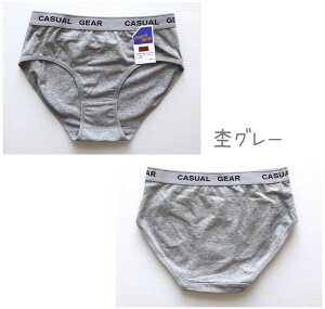 yzJWA V[cs140cm`160cmtq LbY WjA ̎q  K[Y X|[c XN[ pc Ci[  n w w 140cm 150cm 160cm