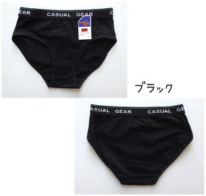 yzJWA V[cs140cm`160cmtq LbY WjA ̎q  K[Y X|[c XN[ pc Ci[  n w w 140cm 150cm 160cm