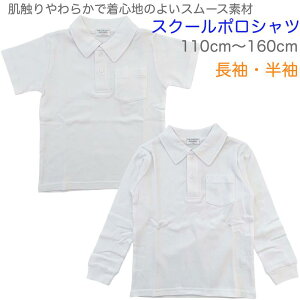 yzjp XN[ |Vc X[X    ʉ ʊw w  Ǝ  q LbY WjA w wZ  ItzCg n tH[} j̎q 