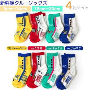 y4ZbgzV \bNX C yzy9cm`14cmz y15cm`20cmz q xr[ LbY j̎q j \bNX N[ S d hN^[CG[ ܂ ͂Ԃ ₫ E6n E5