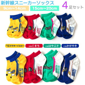 y4ZbgzV \bNX C yzy9cm`14cmz y15cm`20cmz q xr[ LbY j̎q j \bNX V[g AN Xj[J[\bNX Ԃ S d hN^