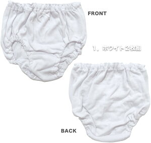 y1Zbg瑗zVv n V[c 2g 100 q LbY WjA K[Y fB[X l zCg ubN   Vv { ̎q  pc V[c  