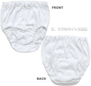 y1Zbg瑗zVv n V[c 2g 100 q LbY WjA K[Y fB[X l zCg ubN   Vv { ̎q  pc V[c  