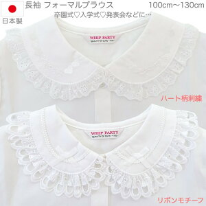 y{z 100 tH[}  uEX q  ̎q LbY Zj[ XN[ [X ۋ   ʉ ʊw w   wZ w ct ۈ牀  