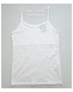 �y���������z����d ��100�� �^���N�g�b�v �L���~�\�[�� �A���_�[�S���Ȃ� �q�� �L�b�Y �W���j�A �X�N�[�� ���̎q ���� ���w�� ���w�� �K�[���Y �t�@�[�X�g�u�� �W���j�A�u�� �u���W���[ ��