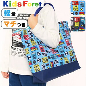 _2025V^ Kids ForetiLbYtH[j V bXobO }` y y d LbY q ǂ ΂ g[gobO  obO G{ K j̎q   F 