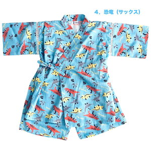 yzǂ rs90cm`130cmt q LbY xr[ j̎q ̎q w ct ۈ牀 ׂ ׂ  čՂ Ղ Ղ ~x [݉ ԉΑ 100 a  