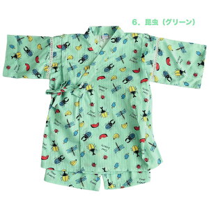 yzǂ rs90cm`130cmt q LbY xr[ j̎q ̎q w ct ۈ牀 ׂ ׂ  čՂ Ղ Ղ ~x [݉ ԉΑ 100 a  