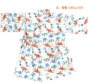 yzǂ rs90cm`130cmt q LbY xr[ j̎q ̎q w ct ۈ牀 ׂ ׂ  čՂ Ղ Ղ ~x [݉ ԉΑ 100 a  