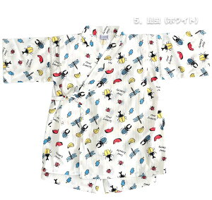 yzǂ rs90cm`130cmt q LbY xr[ j̎q ̎q w ct ۈ牀 ׂ ׂ  čՂ Ղ Ղ ~x [݉ ԉΑ 100 a  