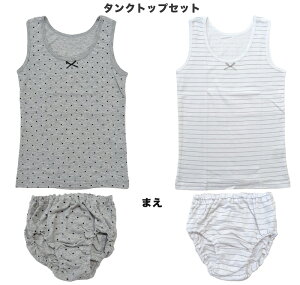 yz d ^Ngbv L~\[ ㉺Zbg A_[SȂ q LbY WjA XN[ ̎q  w w K[Y t@[Xgu WjAu uW